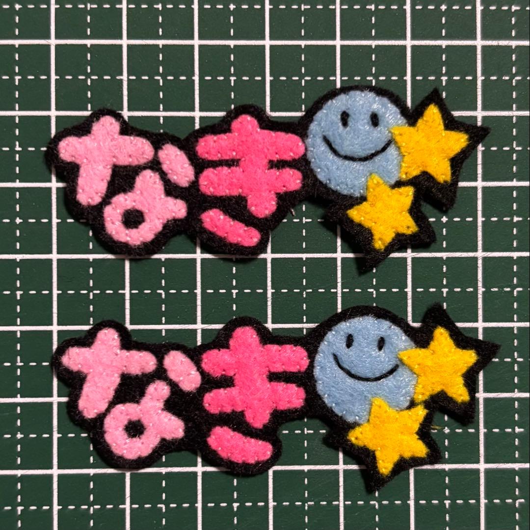 【Chica Asai】アルファベット　ハンドメイド　フェルト　ネームタグ