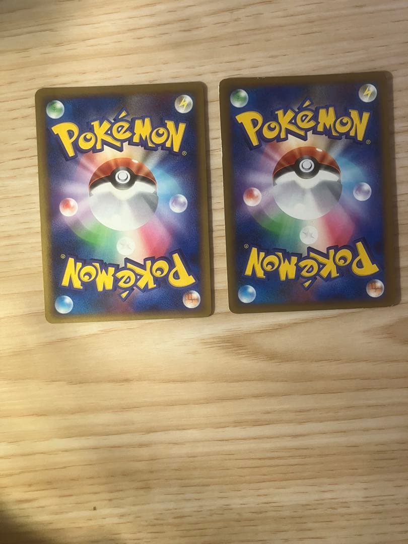 ポケモンカード 基本エネルギーシルエット まとめ セット