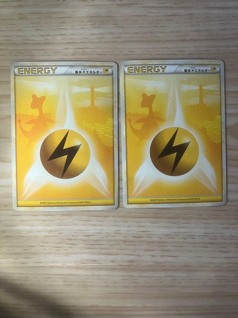 ポケモンカード 基本エネルギーシルエット まとめ セット