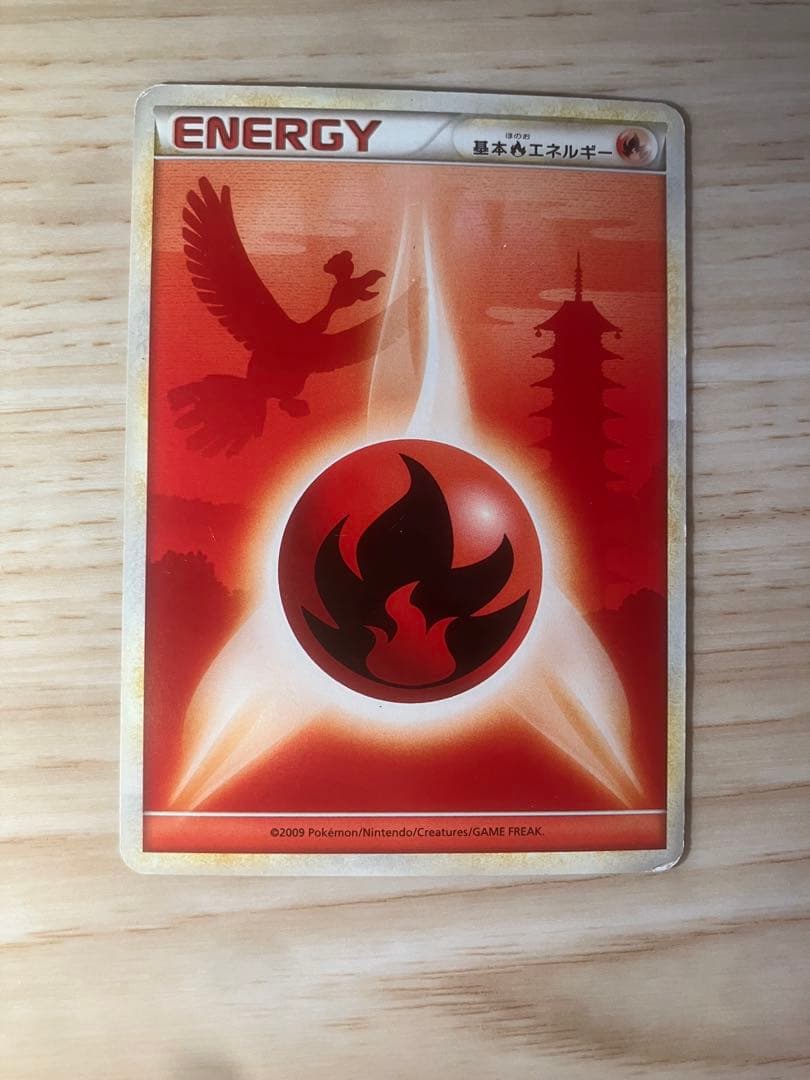ポケモンカード 基本エネルギーシルエット まとめ セット