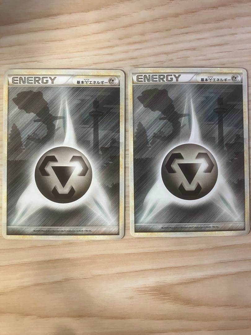 ポケモンカード 基本エネルギーシルエット まとめ セット