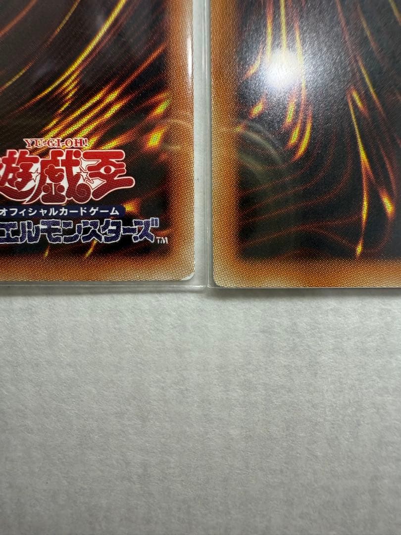 遊戯王　オルフェゴール20thシークレットレアセット