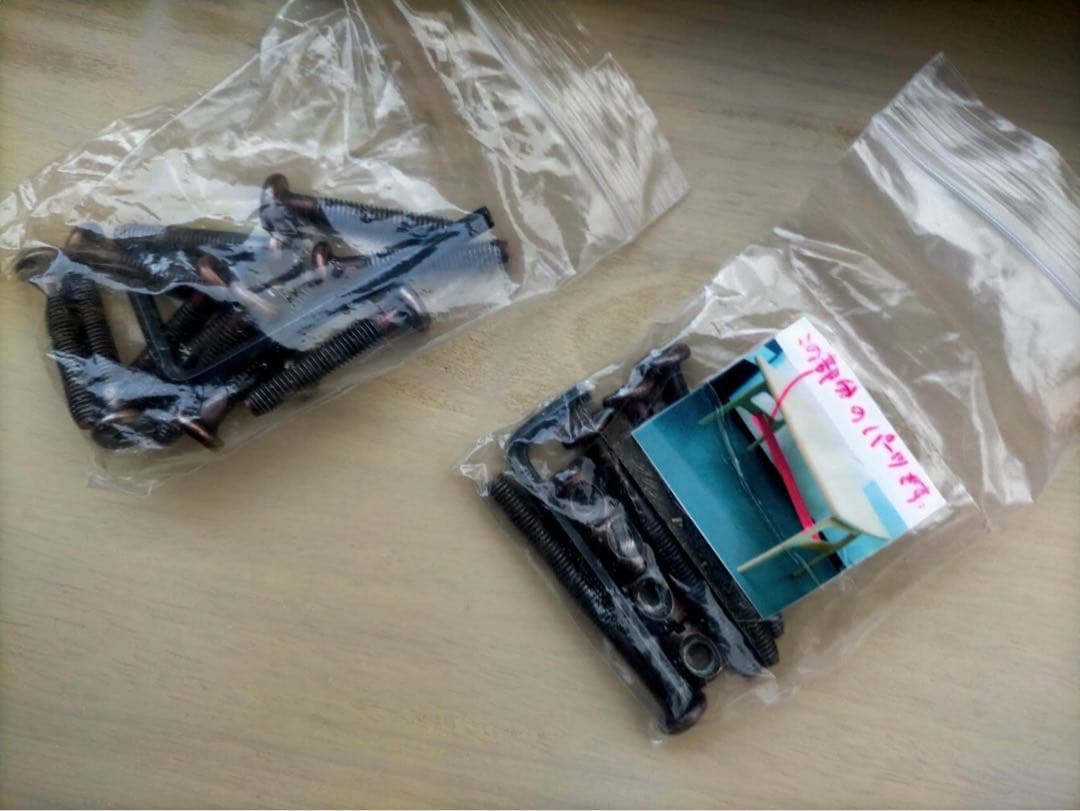 ダイニングテーブル　天然木　しっかりとした作り　W1400×D850 東京池袋