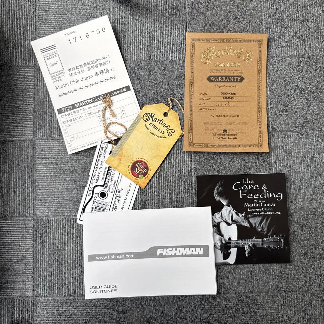 Martin ギター　マーティン 000X1AE エレアコ　アコギ　ハードケース