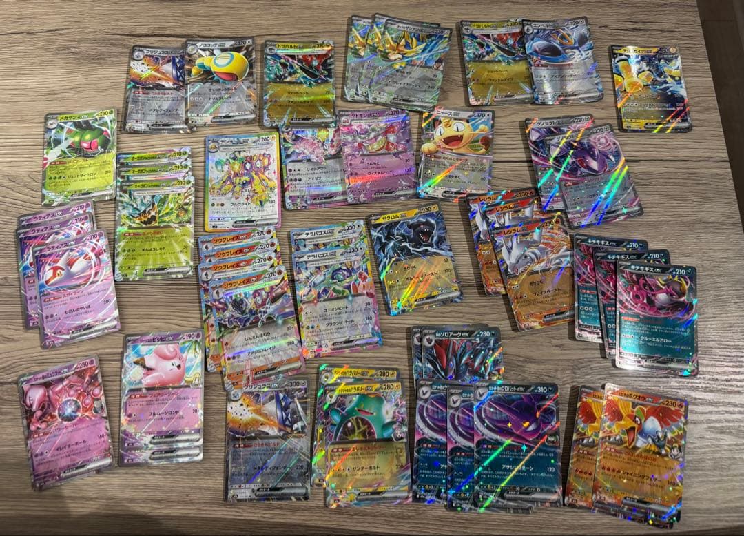 ポケモンカード　メガディアンシーex ma エラー　その他RR以上複数まとめ売