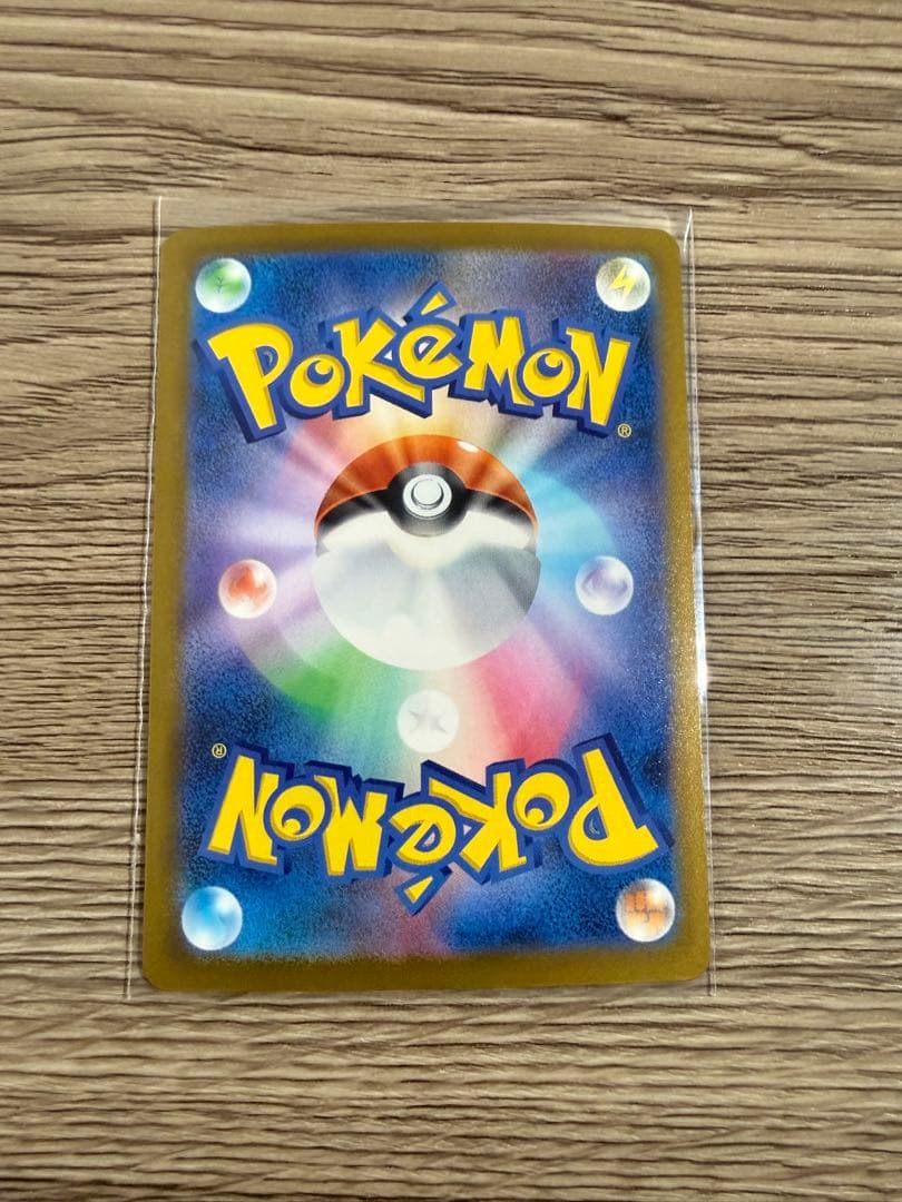ポケモンカード　メガディアンシーex ma エラー　その他RR以上複数まとめ売