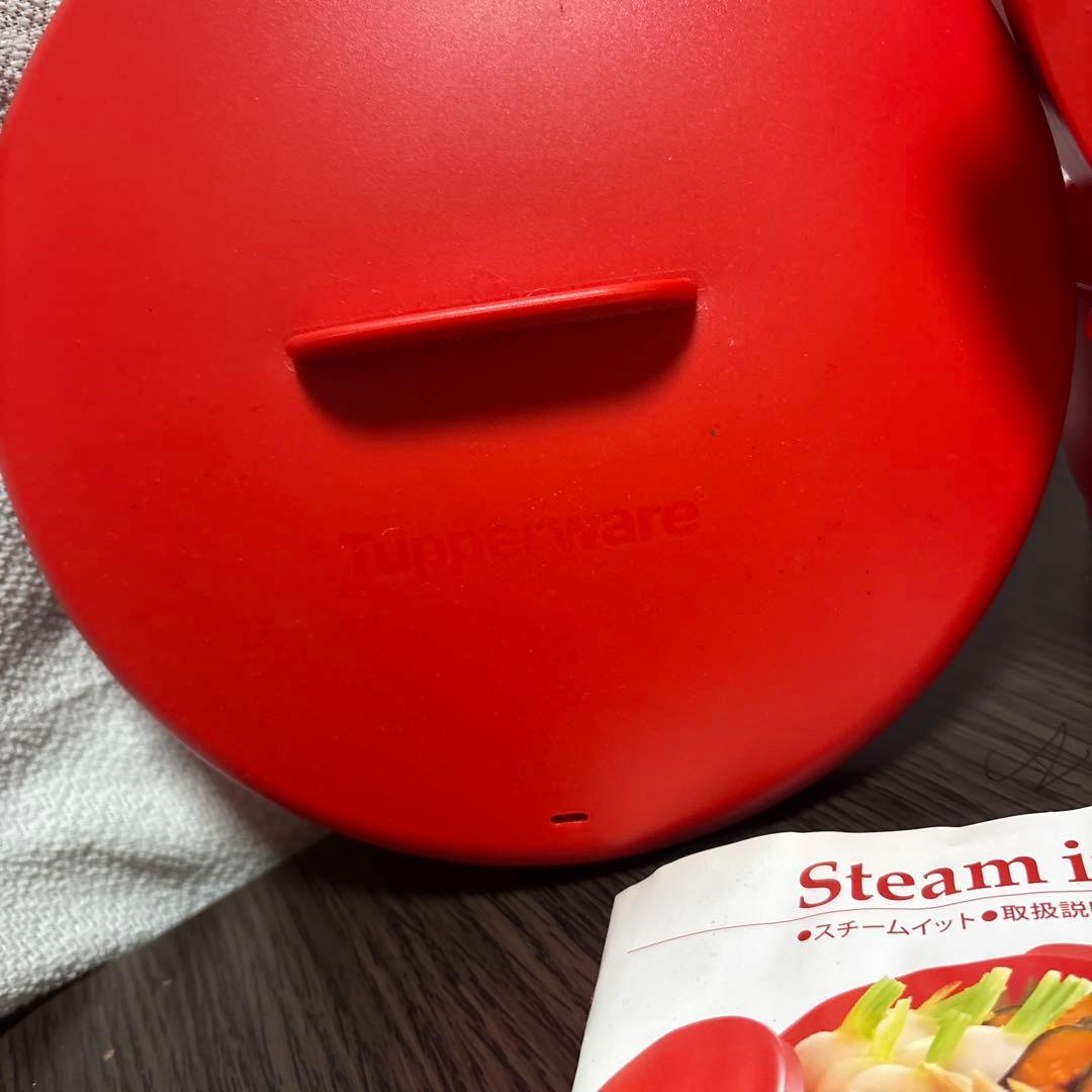【未使用】Tupperware✰スチームイット