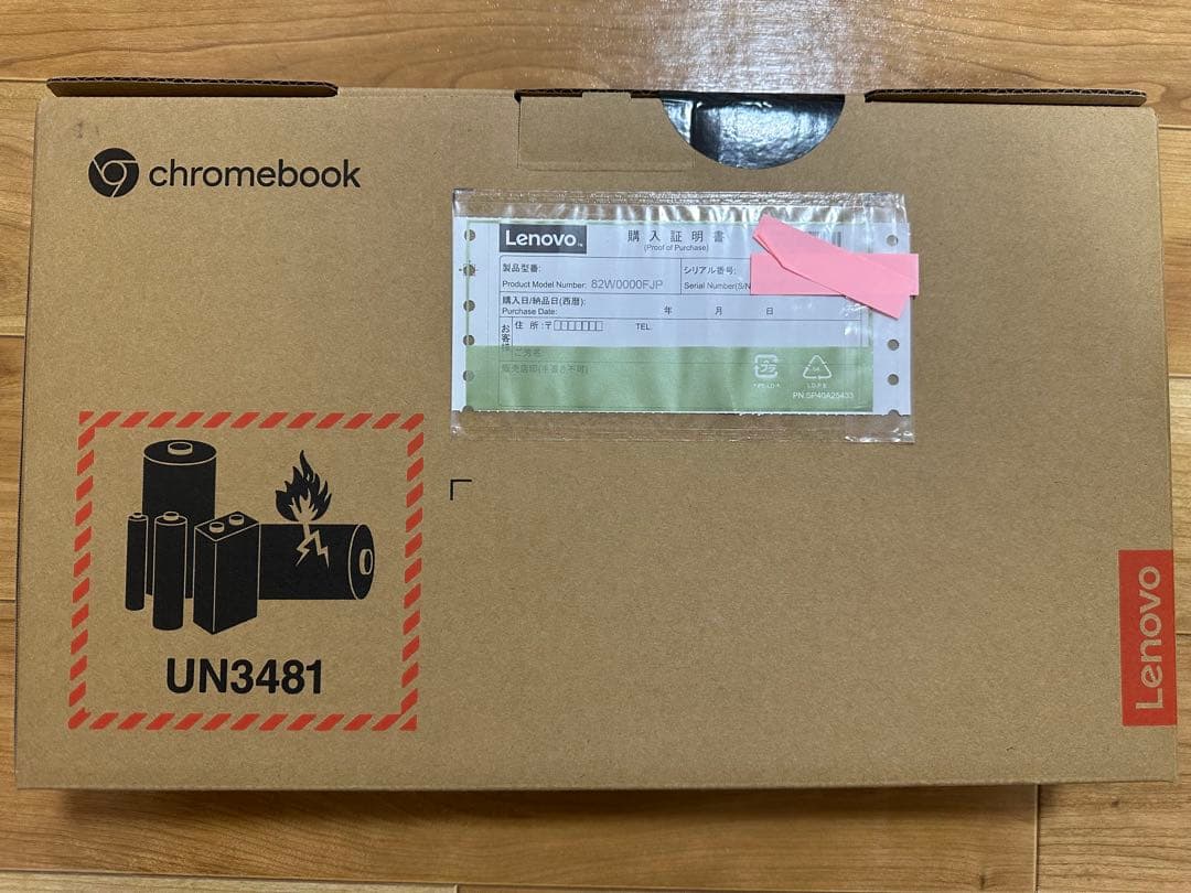新品Lenovo 100e Chromebook Gen 4 グラファイトグレー