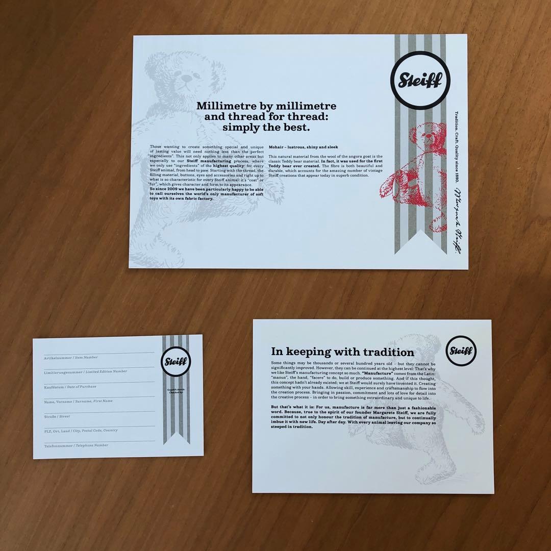 令和 Steiff 2019年 限定