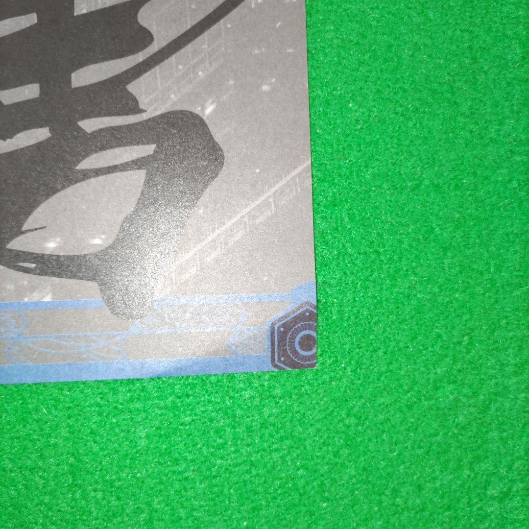 ⑦㊳ 鬼滅の刃 冨岡義勇 ufotable DINING ランチョンマット