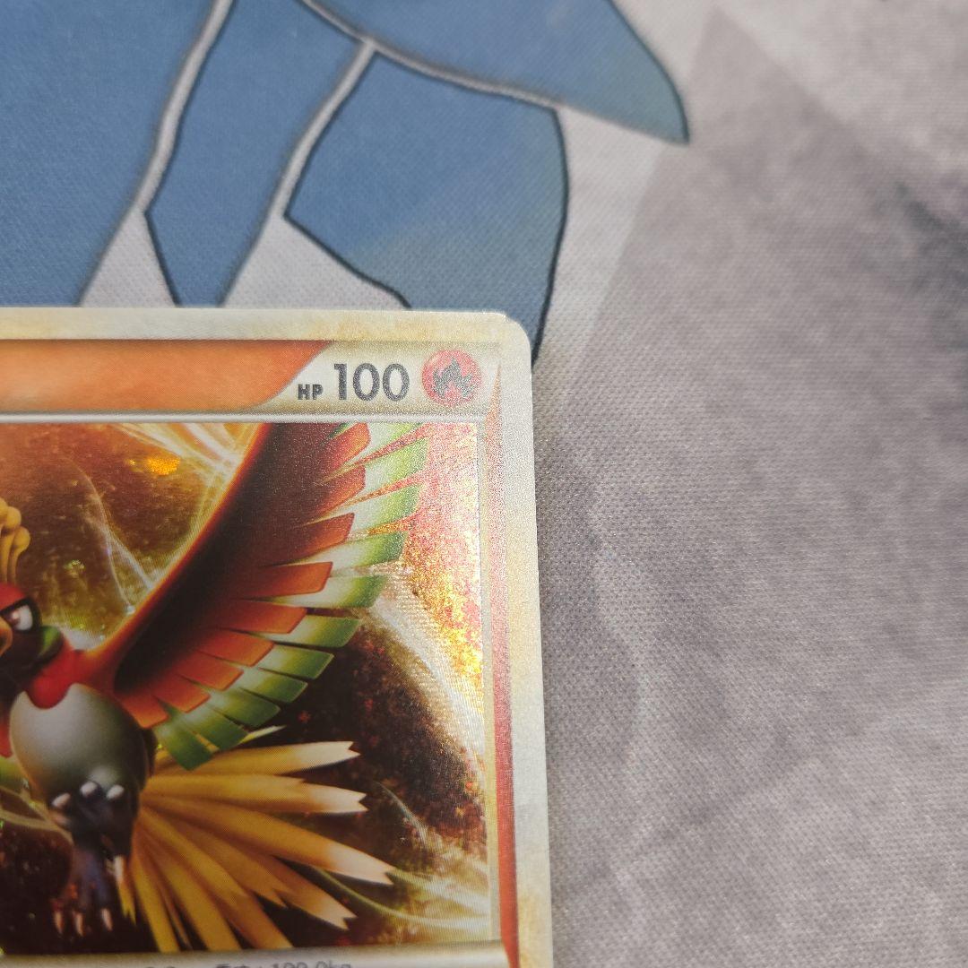 ルギア 047/L-P ホウオウ 048/L-P レジェンド プロモ