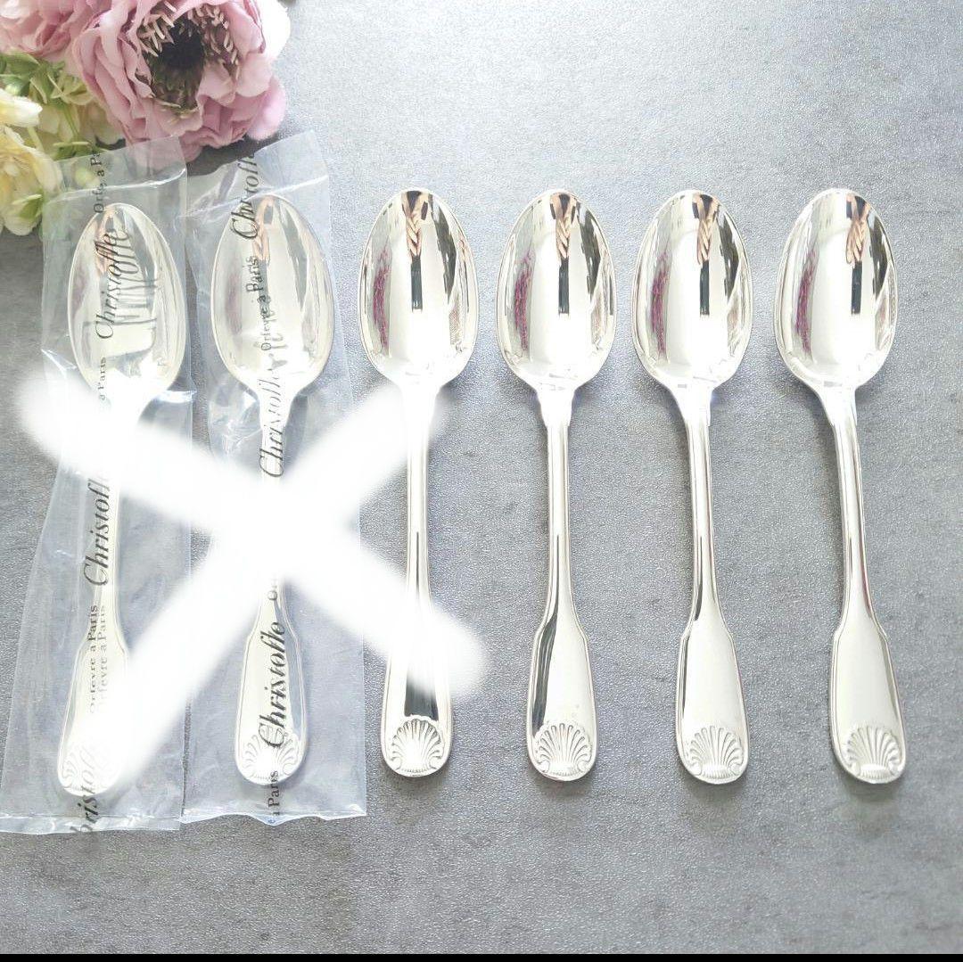 クリストフル アルビ デザートナイフ 2点+ヴァンドーム ティースプーン 3点