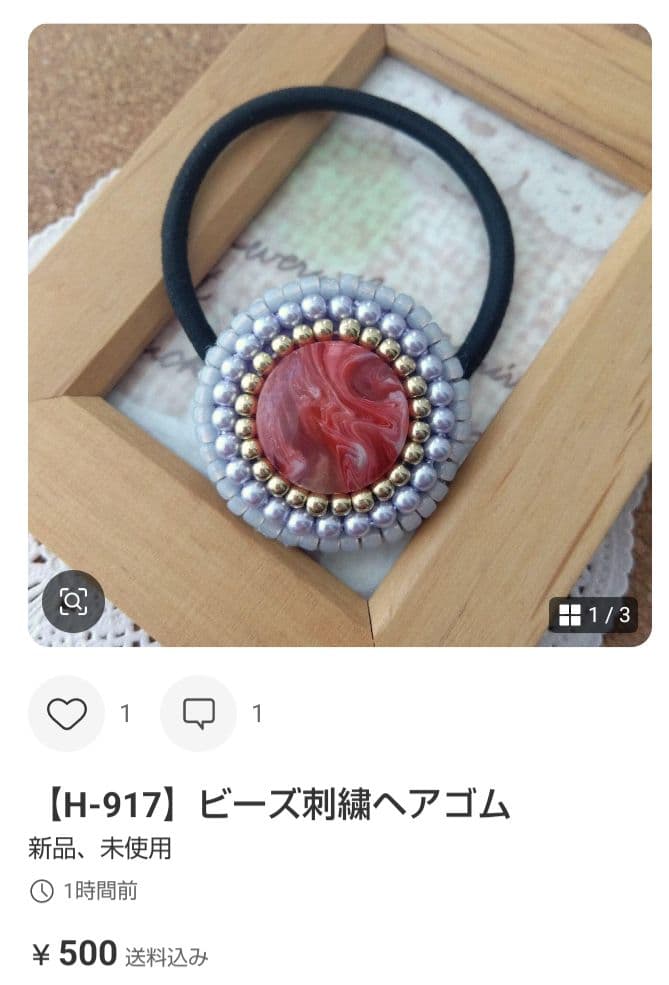 メグえもん様おまとめページです☆