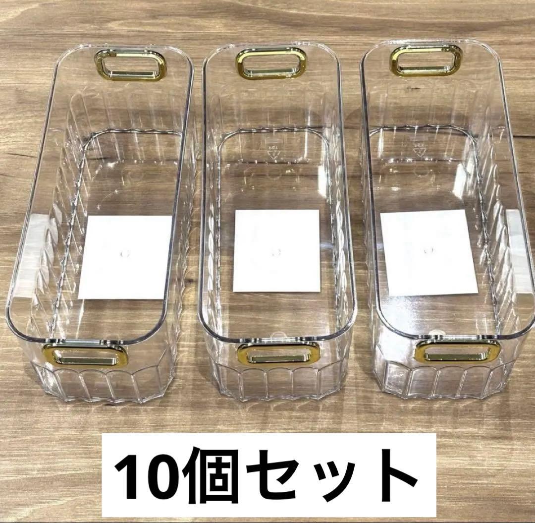 スリーピー　THREEPPY 収納ケース　クリアゴールド　10点　新品未使用