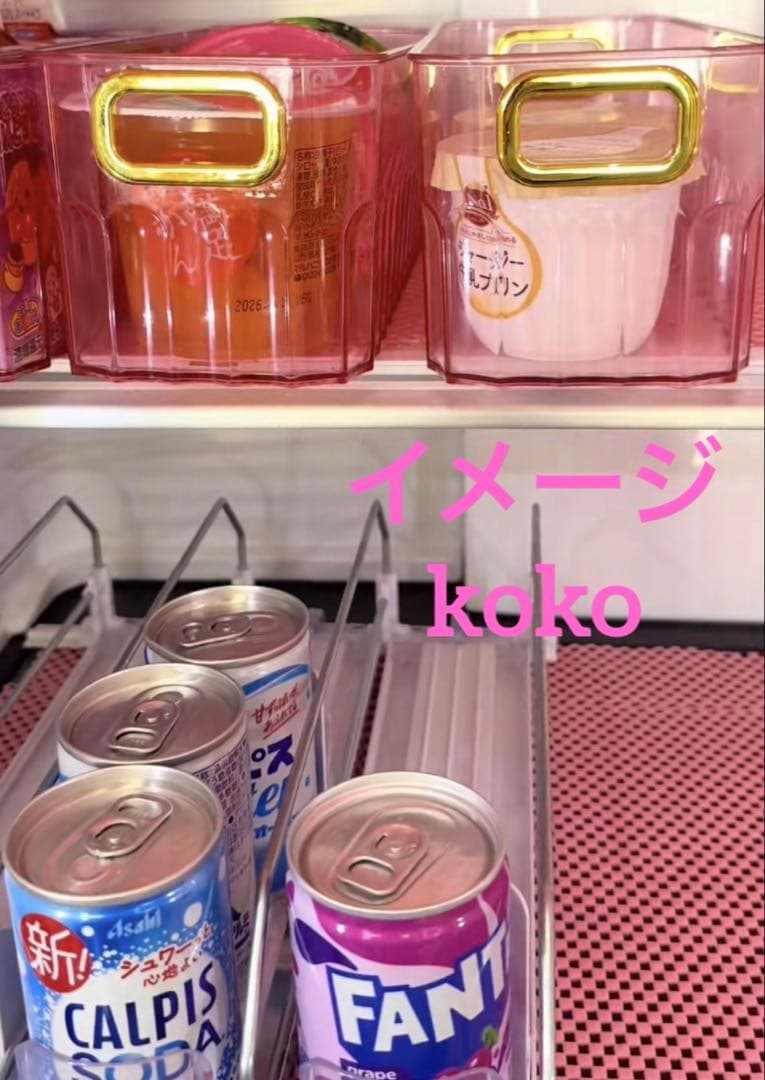 スリーピー　THREEPPY 収納ケース　クリアゴールド　10点　新品未使用