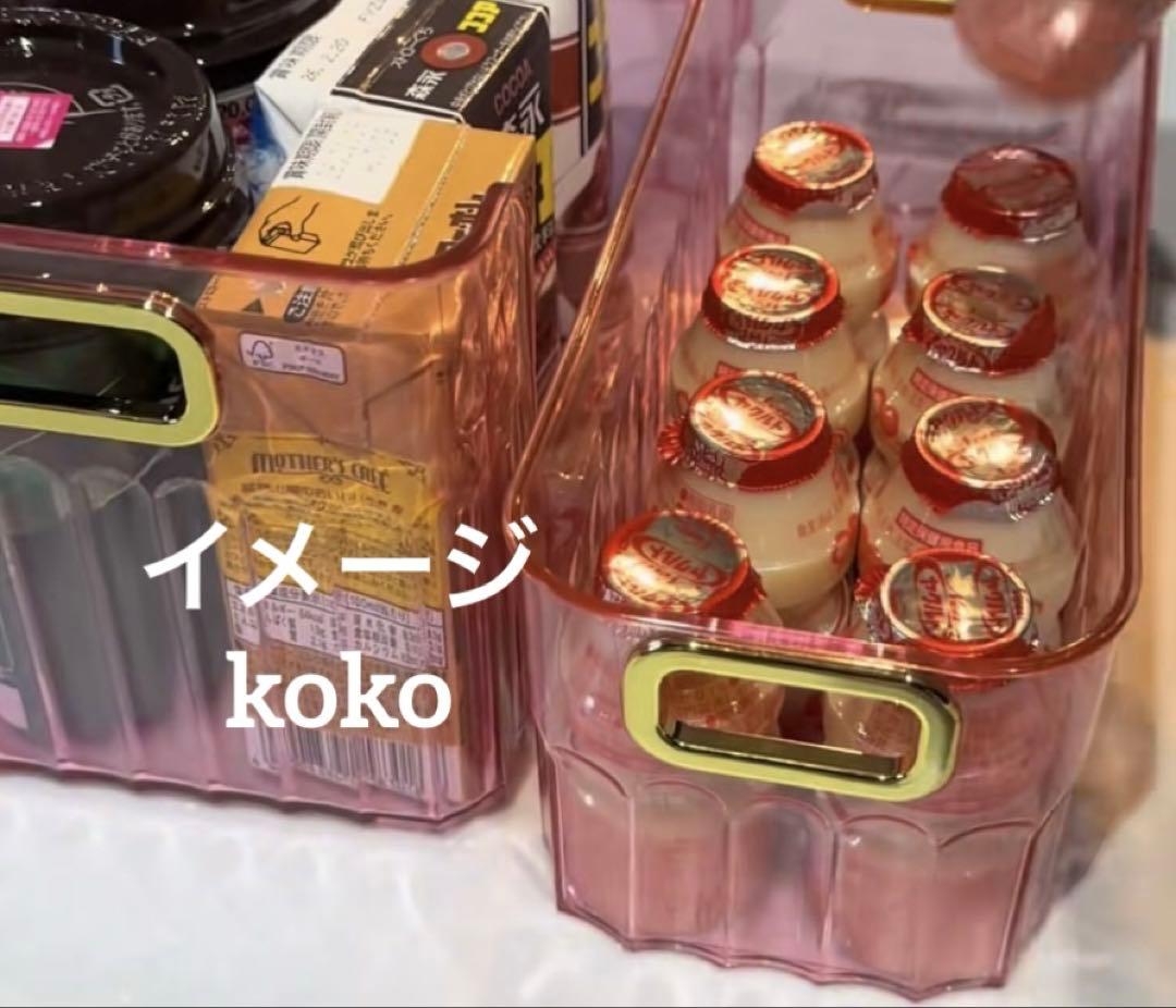 スリーピー　THREEPPY 収納ケース　クリアゴールド　10点　新品未使用