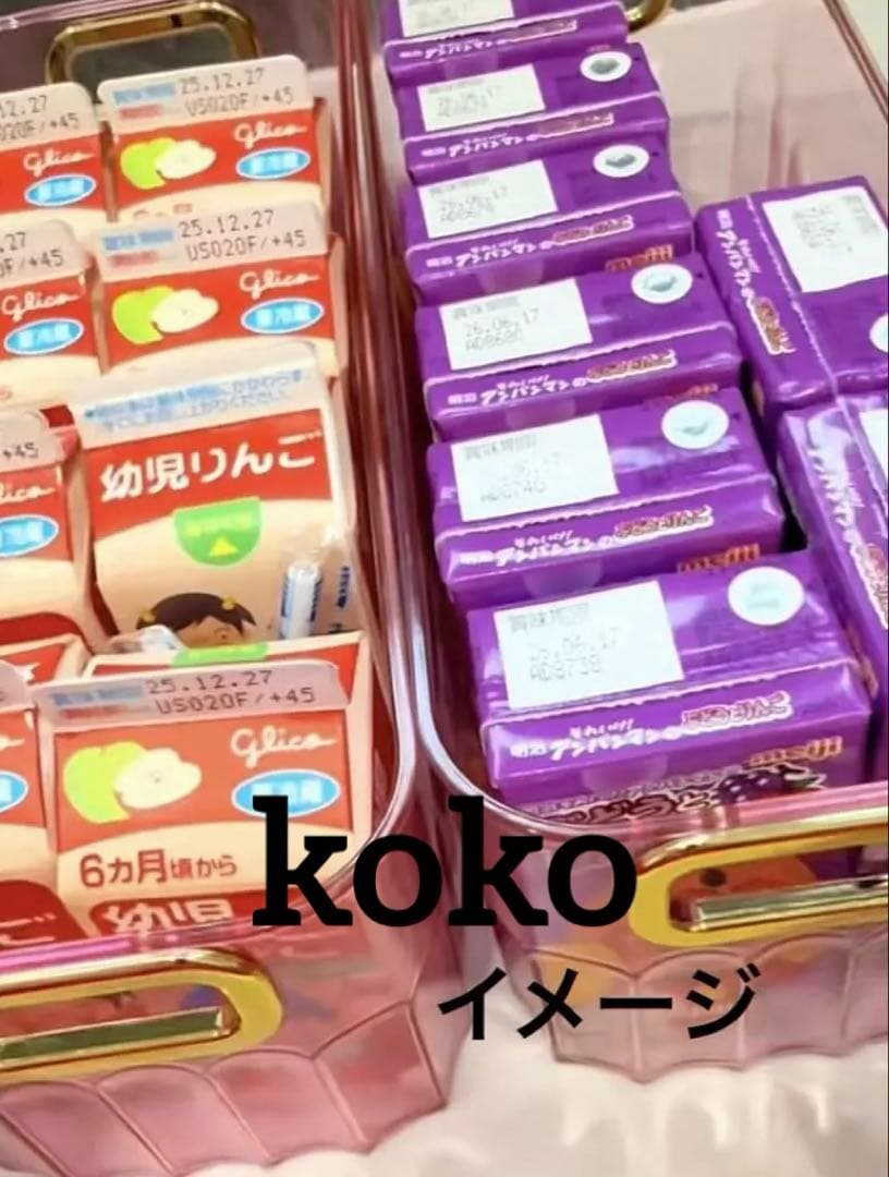 スリーピー　THREEPPY 収納ケース　クリアゴールド　10点　新品未使用