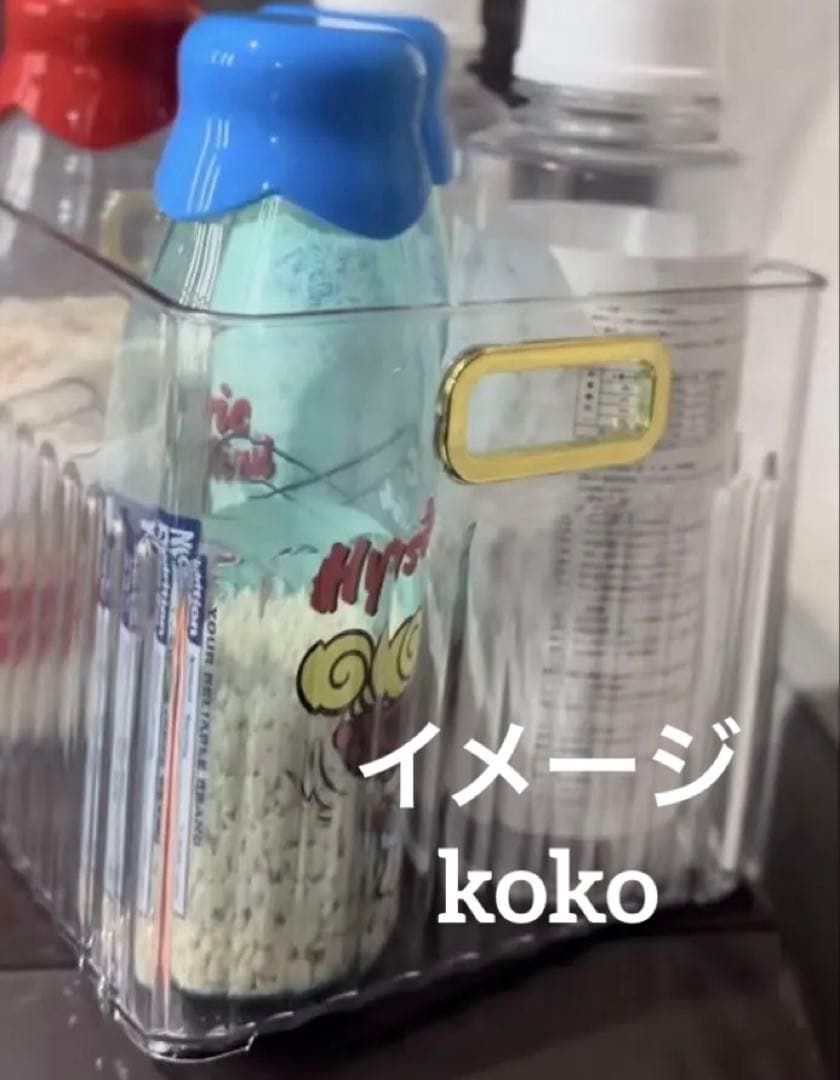 スリーピー　THREEPPY 収納ケース　クリアゴールド　10点　新品未使用