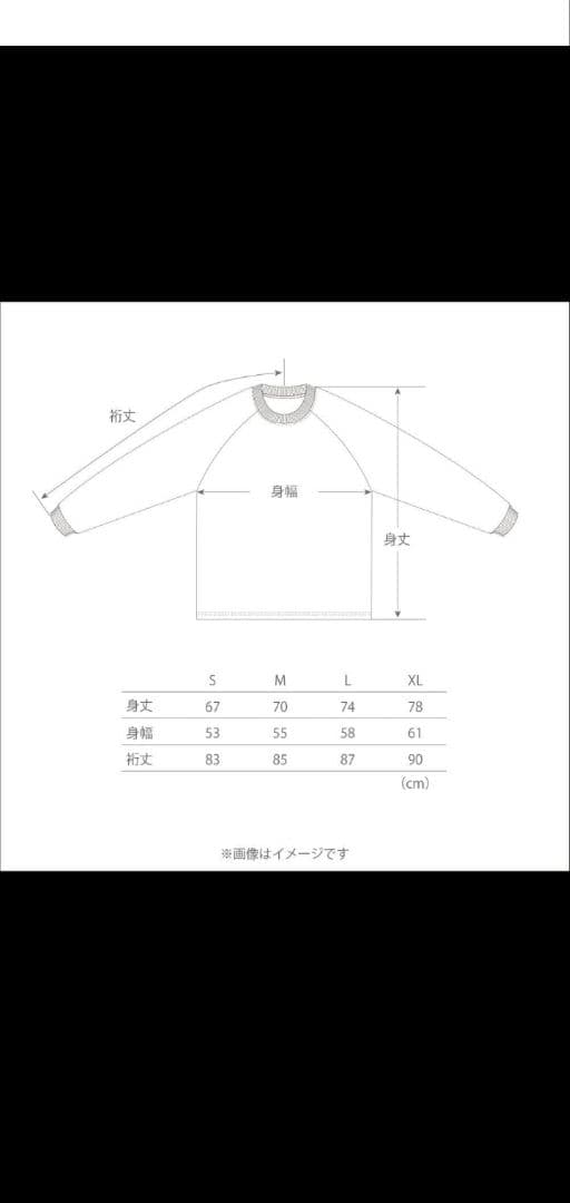 J*N様 Hello My Besty ロングスリーブ Tシャツ L