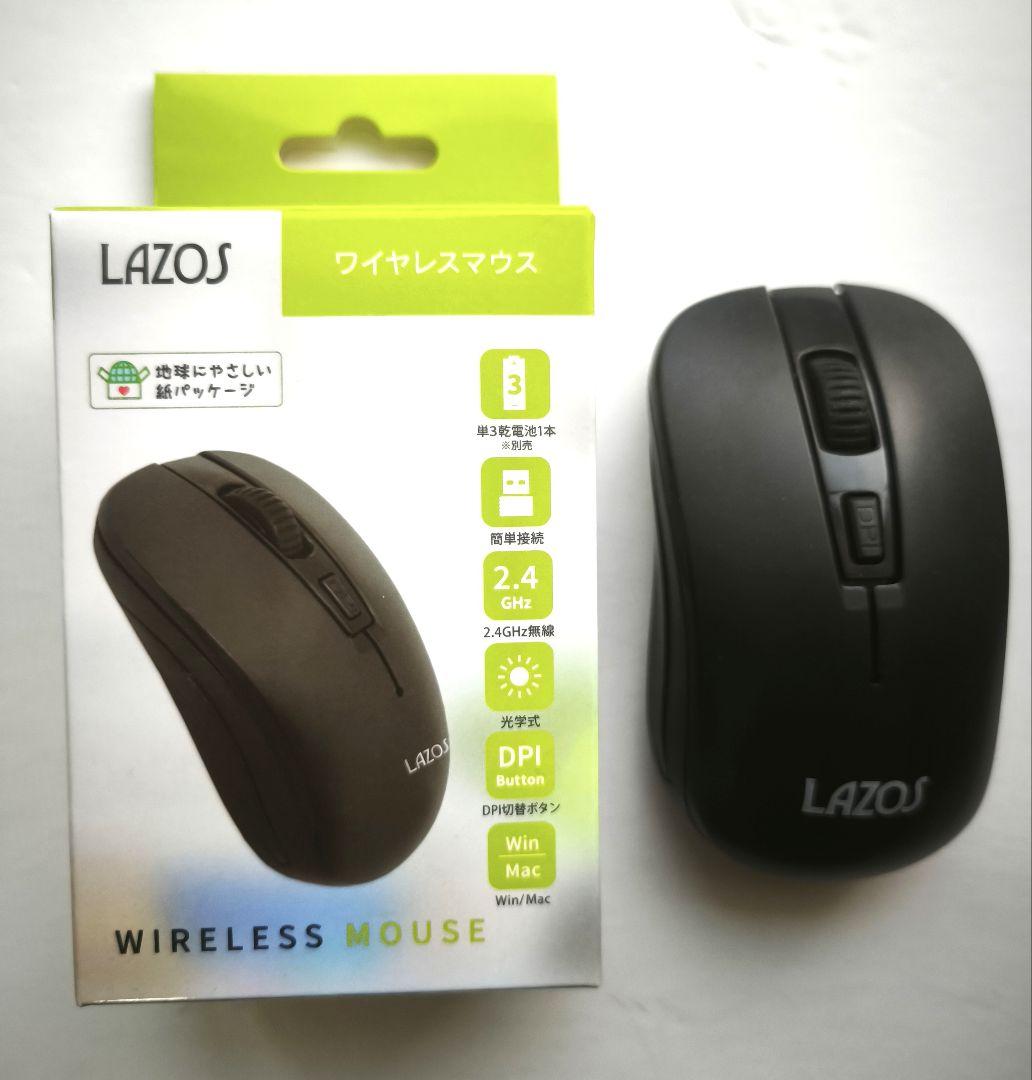 東芝 dynabook Win11 ノートパソコン i5 SSD 128GB