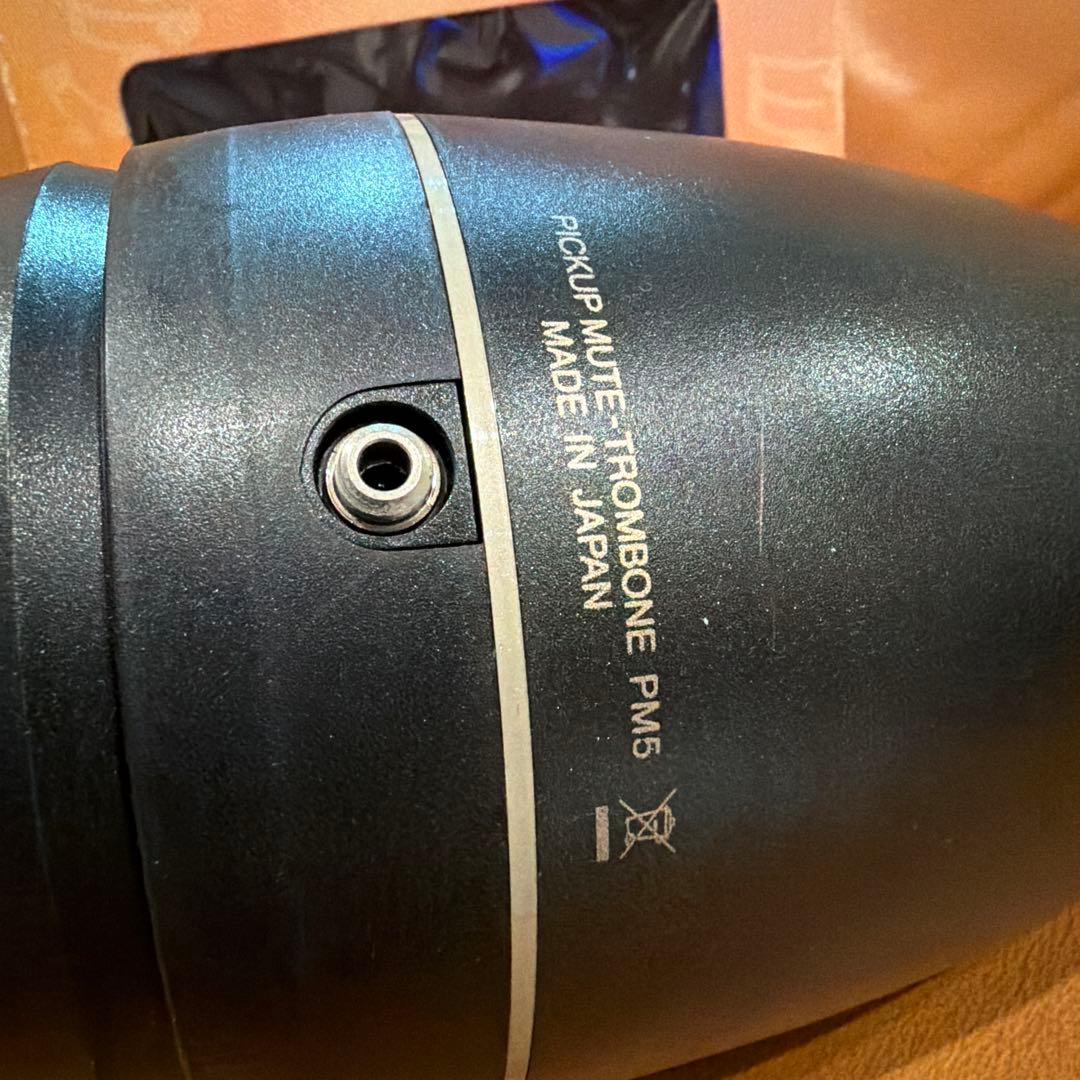 ❤️YAMAHA Silent BRASS SB5-9 トロンボーン用