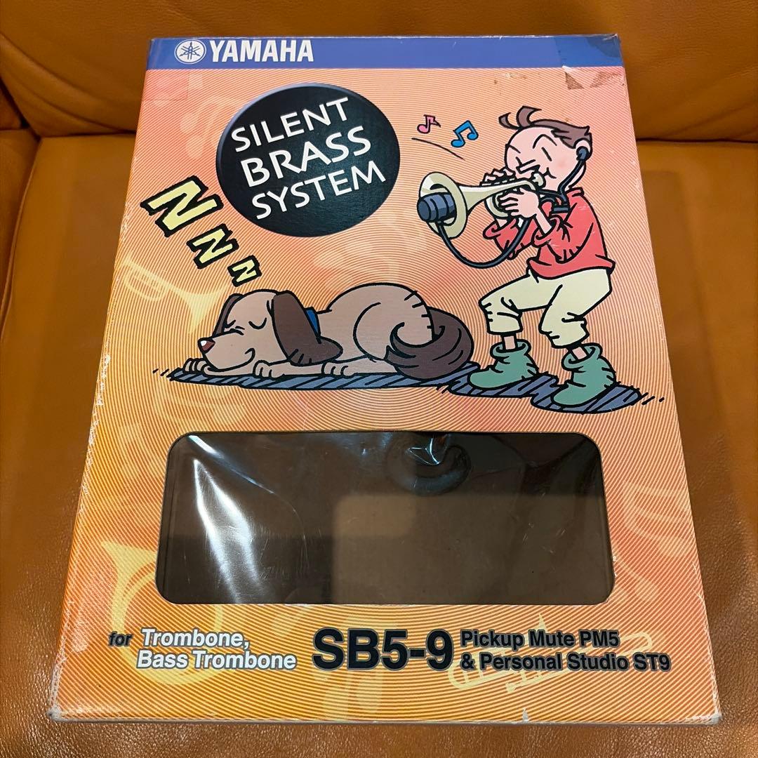 ❤️YAMAHA Silent BRASS SB5-9 トロンボーン用