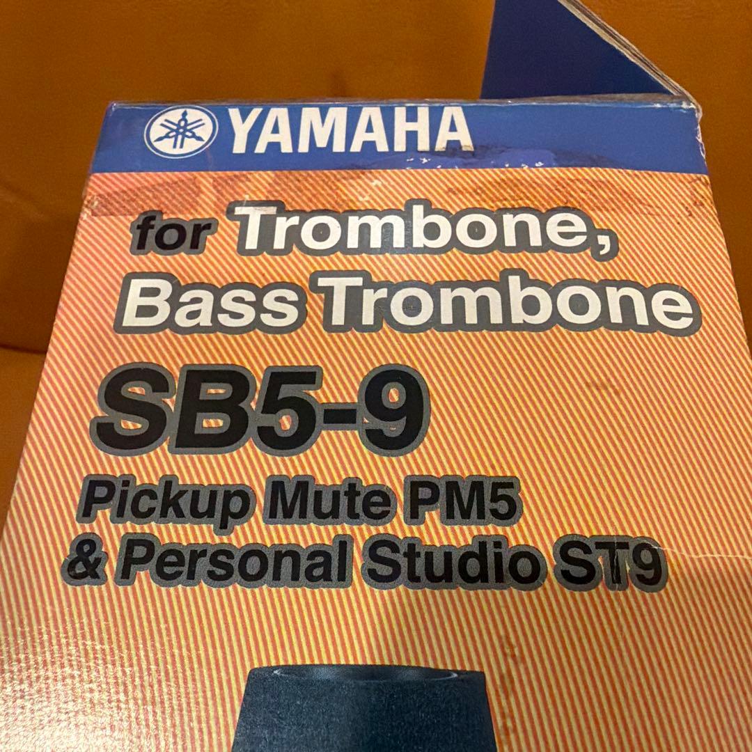 ❤️YAMAHA Silent BRASS SB5-9 トロンボーン用