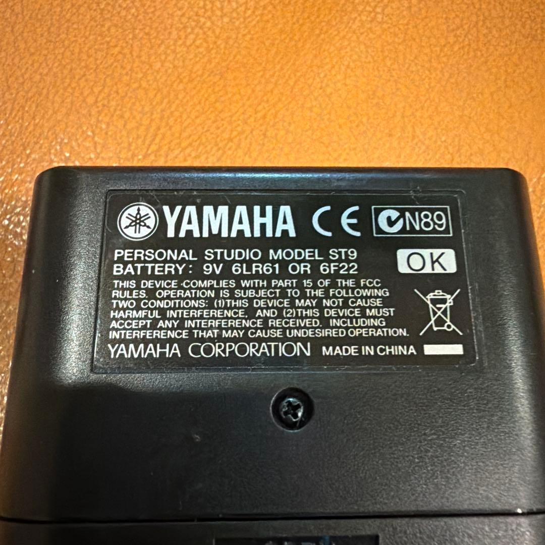 ❤️YAMAHA Silent BRASS SB5-9 トロンボーン用