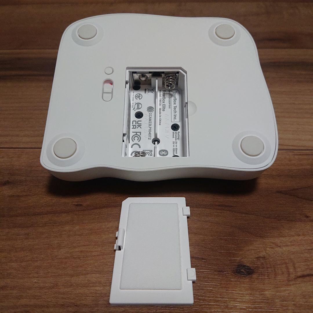 TourBox Elite アイボリーホワイト