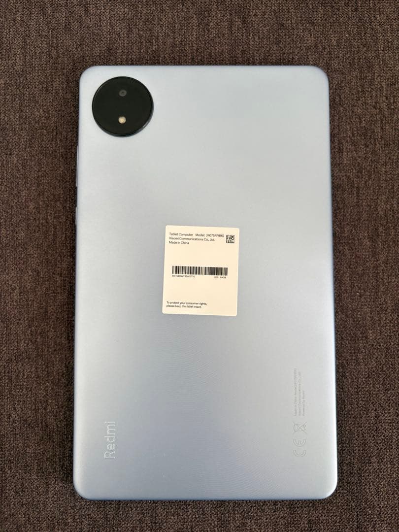 Redmi Pad SE 8.7 ブルー