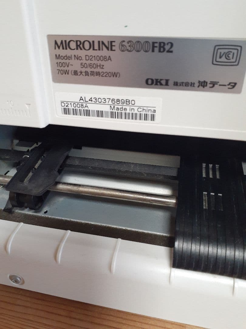 YAMACOLLE　MICROLINE 6300FB2