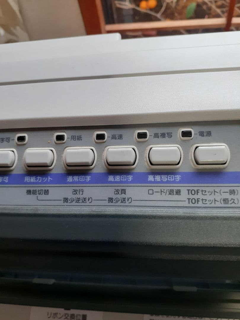 YAMACOLLE　MICROLINE 6300FB2