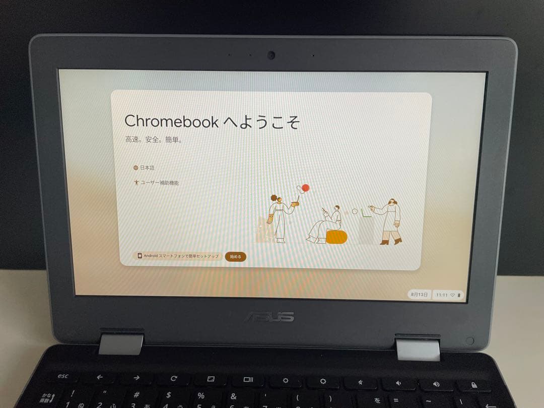 ASUS Chrome book C214MA-GA0029 本体