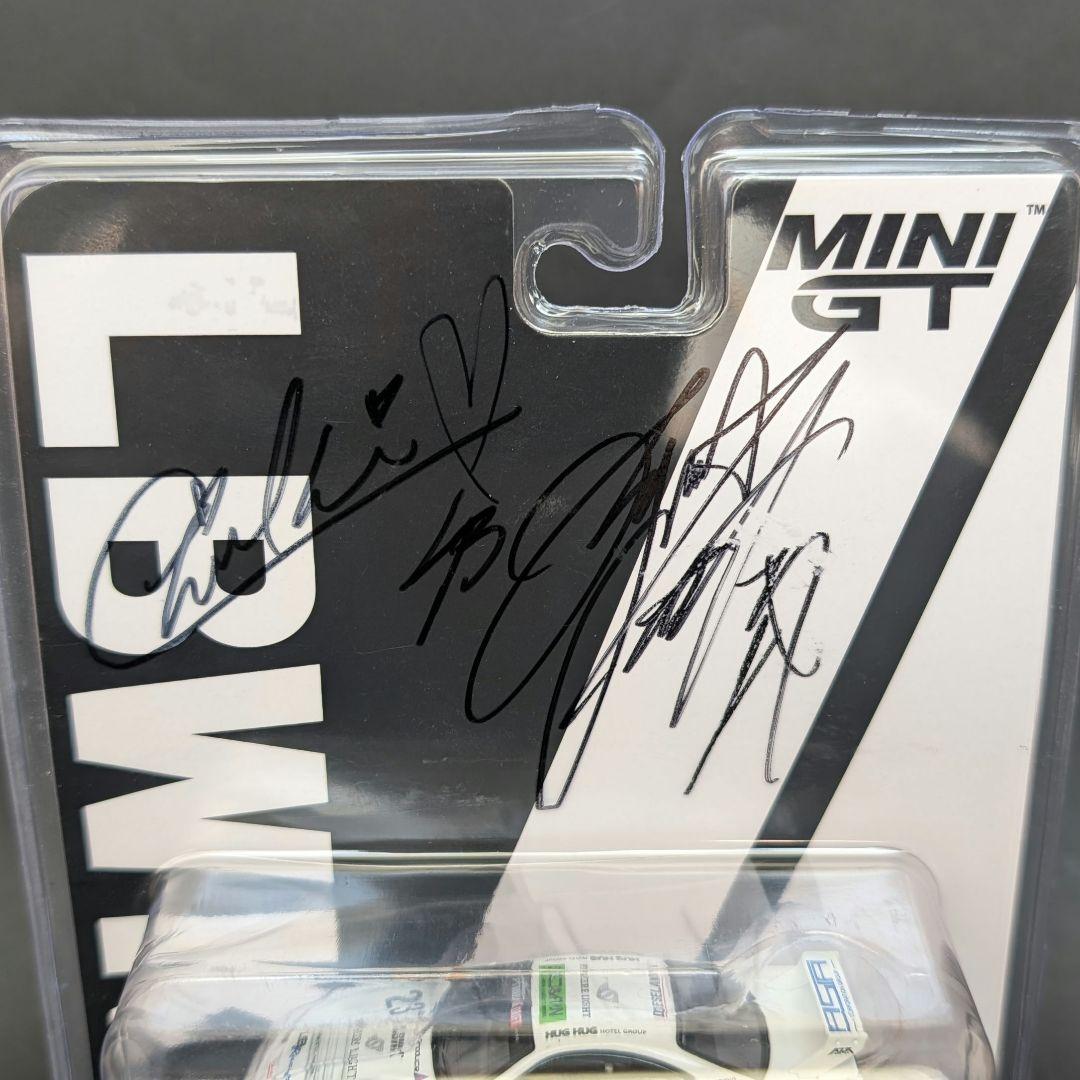 【サイン入】MINI GT 1/64 LBスーパーシルエット S15 シルビア
