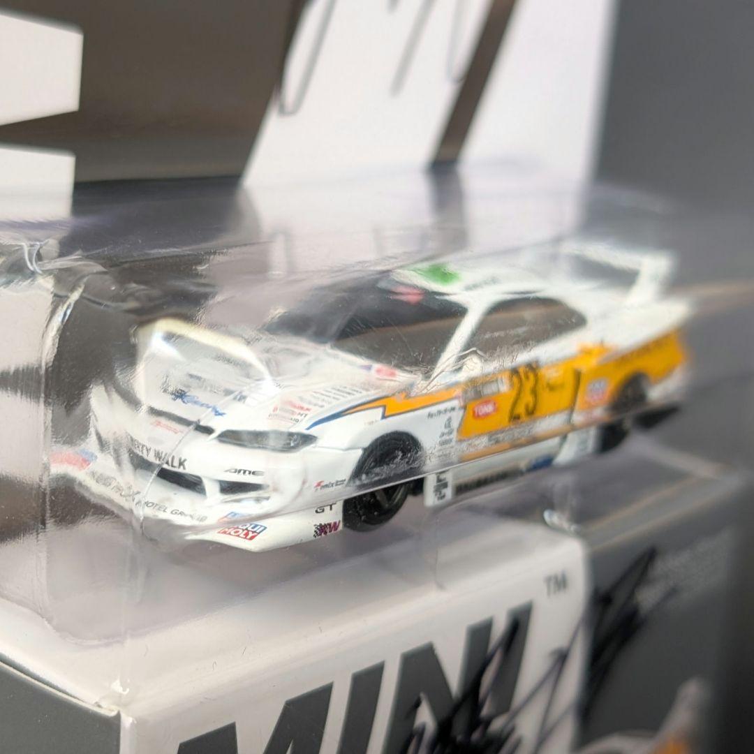 【サイン入】MINI GT 1/64 LBスーパーシルエット S15 シルビア