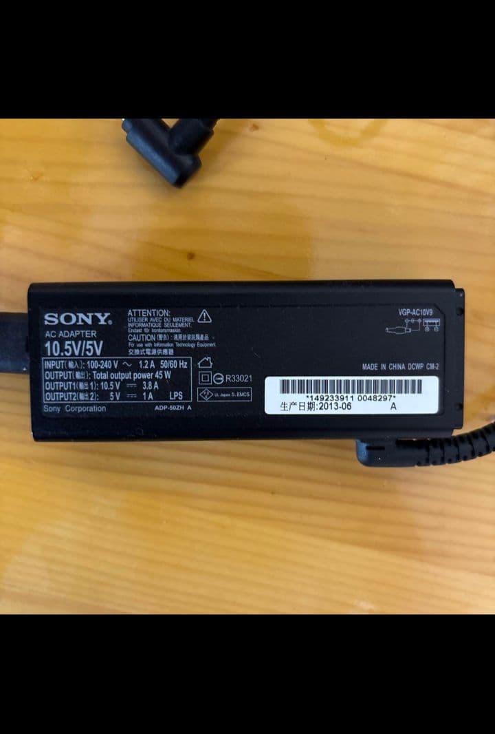 Windowsタブレット本体 Windows 10 Pro Core i7 8565U VJPK11C11N