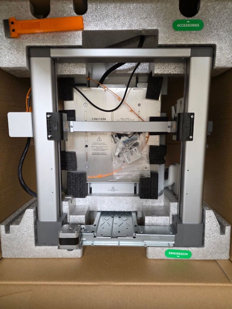 プリンター・複合機 Bamboo Lab A1