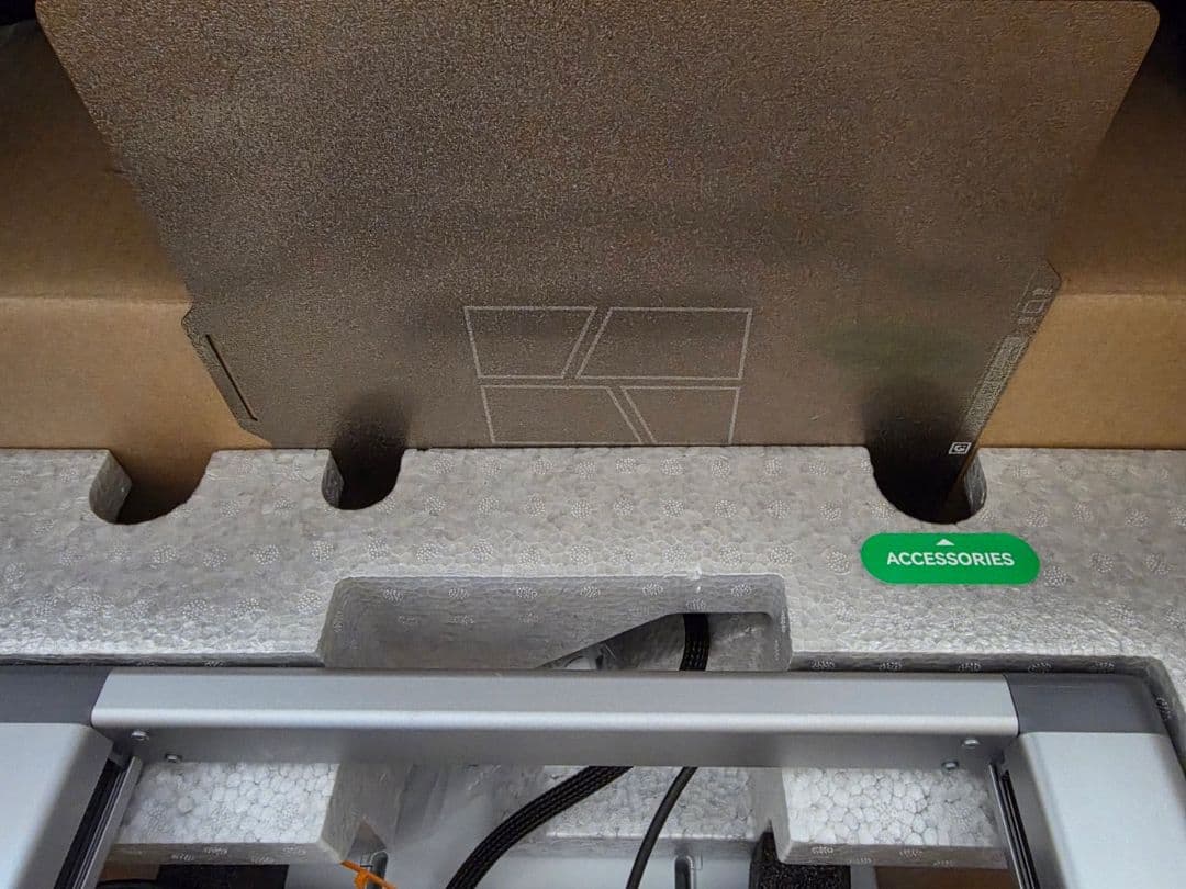 プリンター・複合機 Bamboo Lab A1