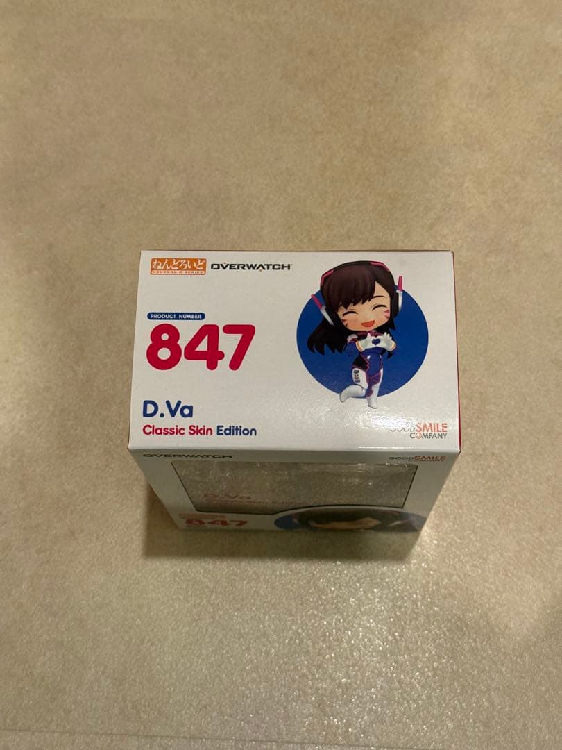 ねんどろいど D.Vaのクラシックスキンエディションフィギュア、847モデル。