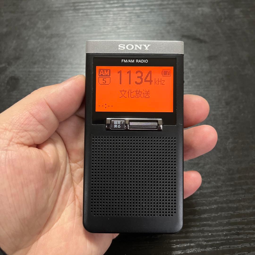 SONY FM/AMポケットラジオ SRF-T355
