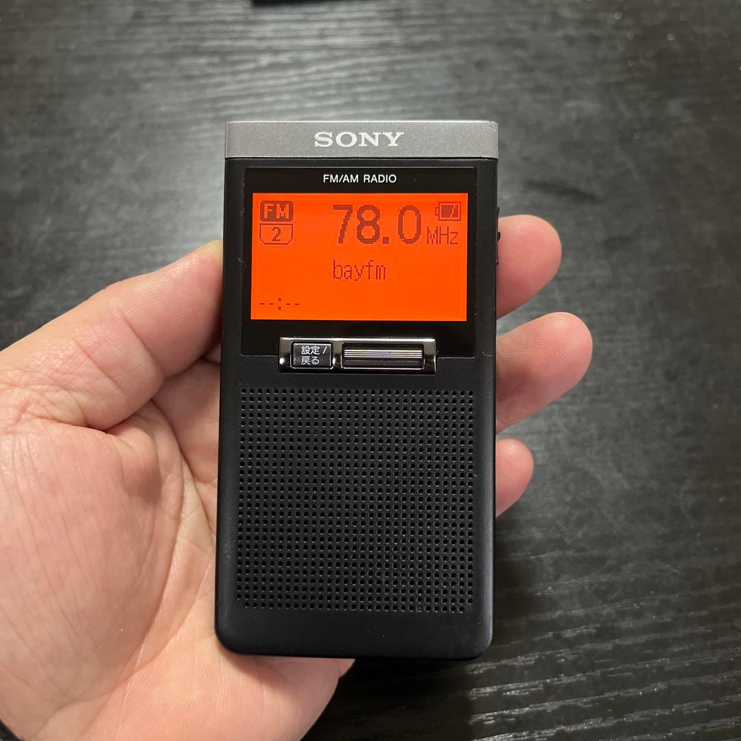 SONY FM/AMポケットラジオ SRF-T355