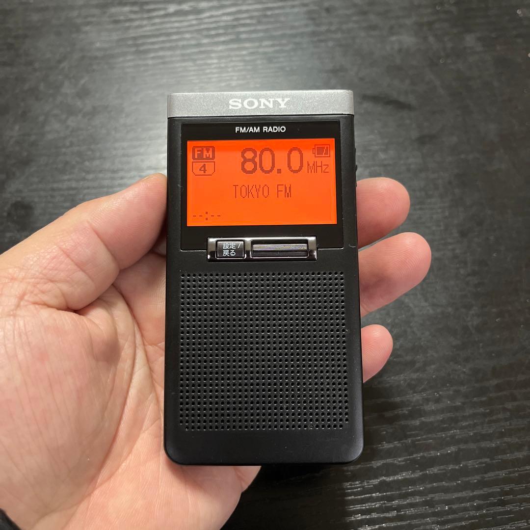 SONY FM/AMポケットラジオ SRF-T355