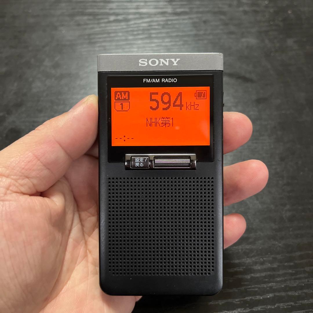 SONY FM/AMポケットラジオ SRF-T355