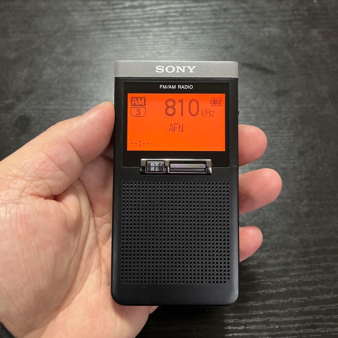 SONY FM/AMポケットラジオ SRF-T355