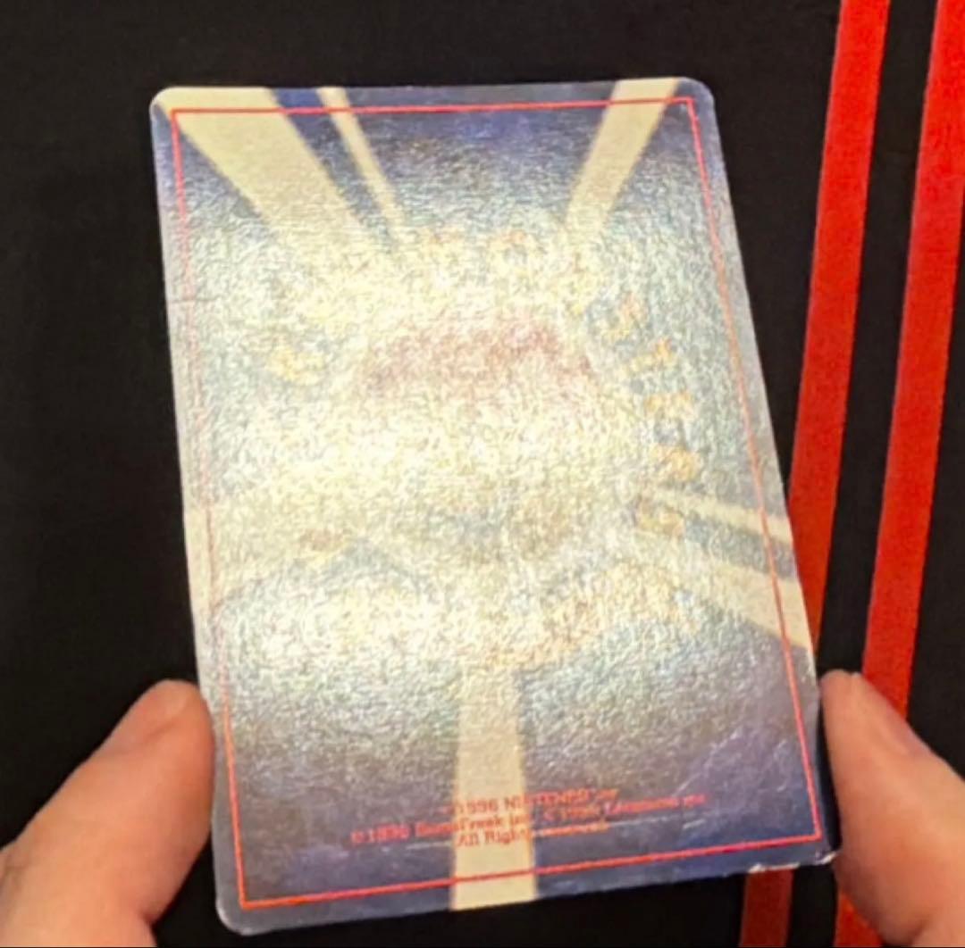 旧裏　サカキのギャラドス　カイリキー　ニャース　その他　Gyarados