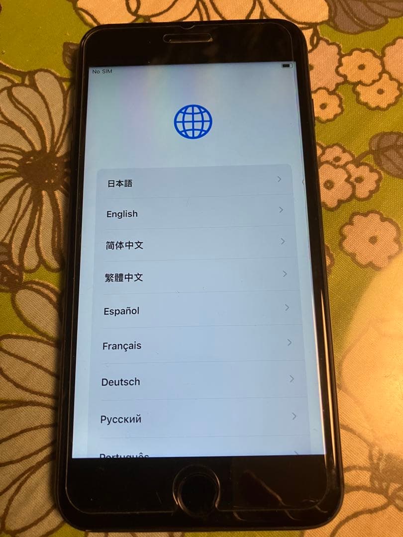 スマートフォン本体 iPhone 7 Plus Black 256 GB