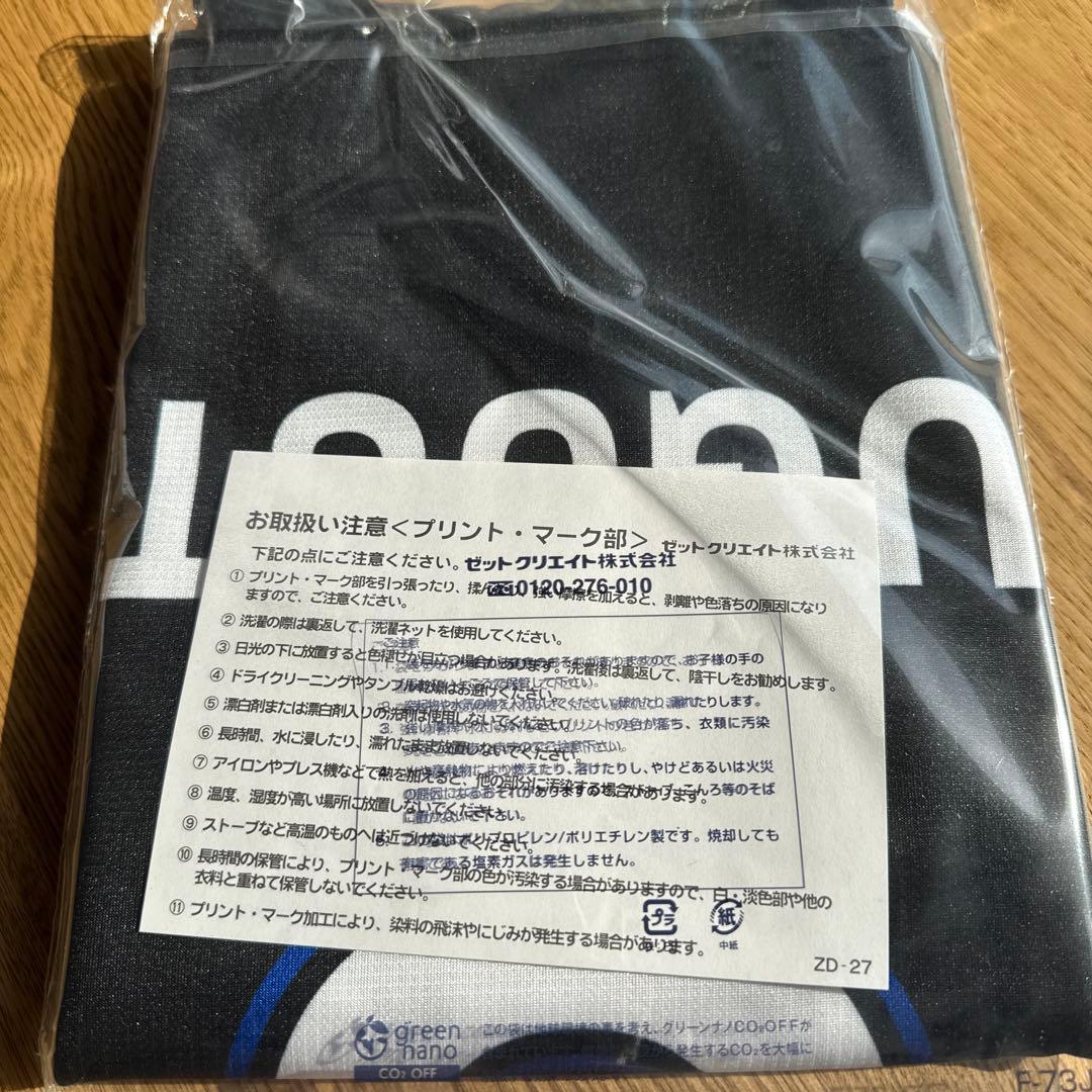 シーホース三河　レプリカユニフォーム　ザックオーガスト