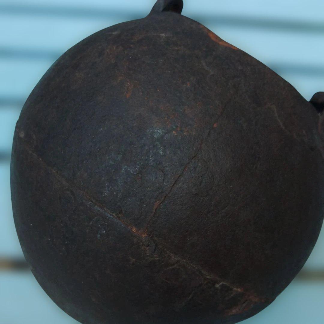 つるべ鉄桶　鉄釜　野鍛冶