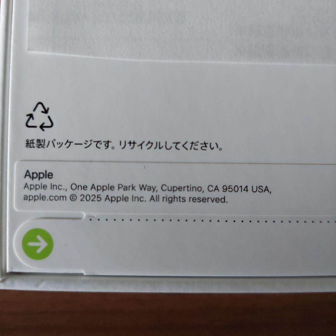 Apple iPhone 17ラベンダー本体 SIMフリー256G 新品未開封品