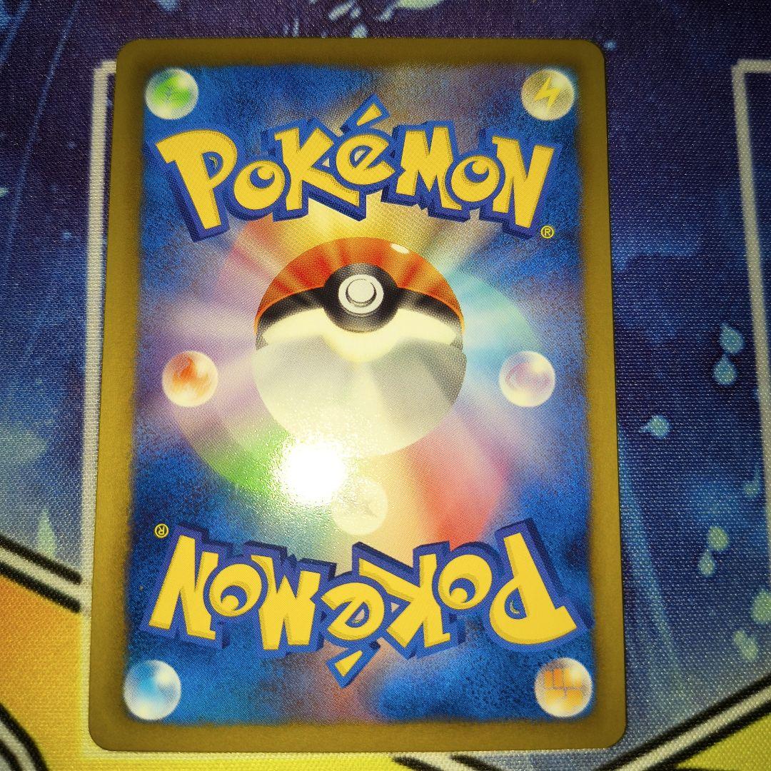 ポケモンカード　ポケモンセンター　ブイズ　プロモ